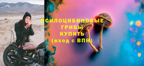 скорость Покровск