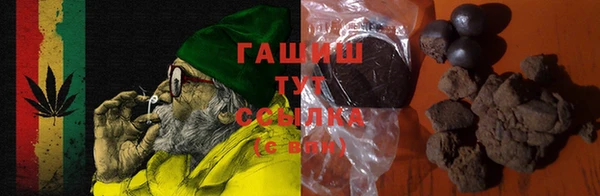 кокаин колумбия Заволжье