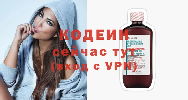 круглые Горно-Алтайск