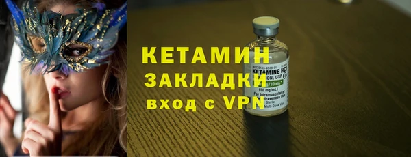 шишки Кукмор