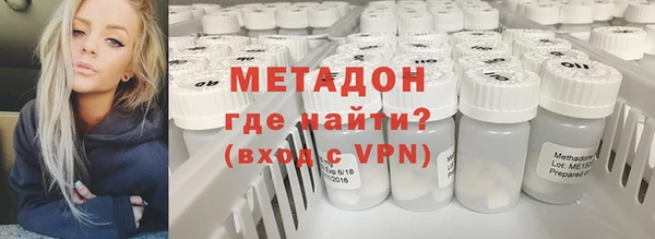 соль ск Покров