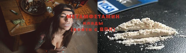 шишки Кукмор
