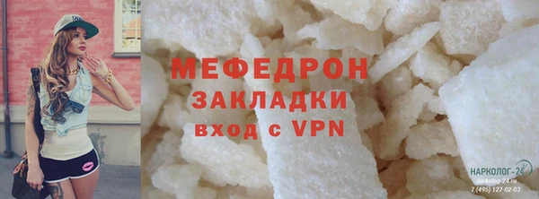 скорость Заволжск