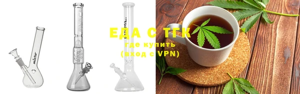 бутират Кулебаки
