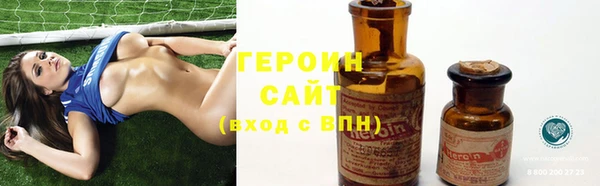 бутират Кулебаки