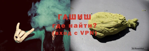 бутират Кулебаки