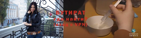 скорость Покровск