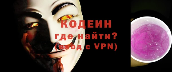 соль ск Покров