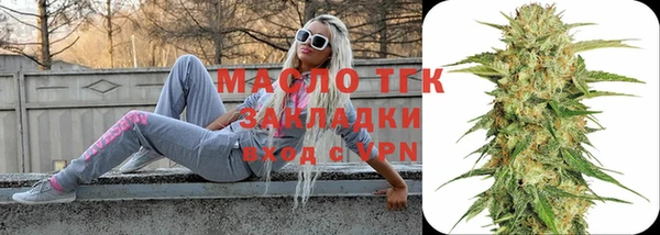 шишки Кукмор