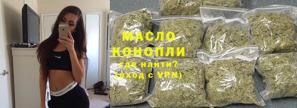 скорость Покровск