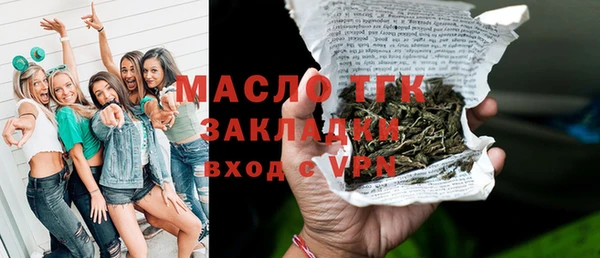 скорость Покровск