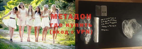 соль ск Покров