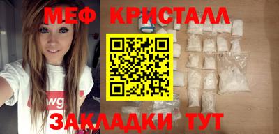 МДПВ Чебаркуль