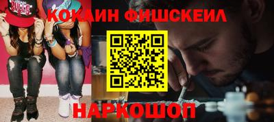 МДПВ Чебаркуль
