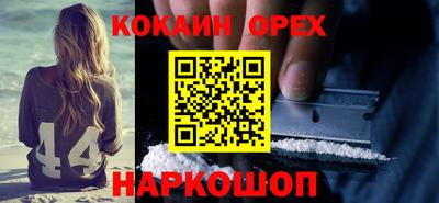 МДПВ Чебаркуль