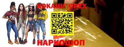 крисы Чебоксары