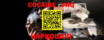 МДПВ Чебаркуль
