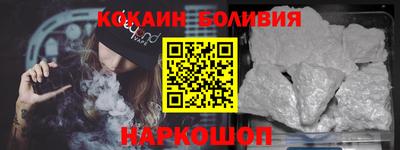 крисы Чебоксары