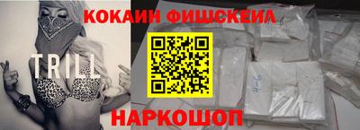 МДПВ Чебаркуль