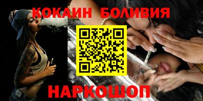 МДПВ Чебаркуль
