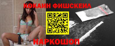 кокс Чапаевск