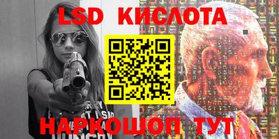 кокс Чапаевск