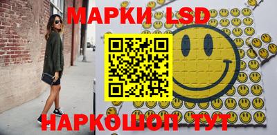 МДПВ Чебаркуль