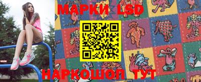 крисы Чебоксары