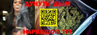 крисы Чебоксары