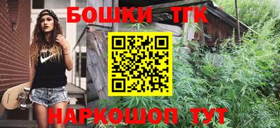 кокс Чапаевск