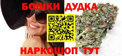 крисы Чебоксары