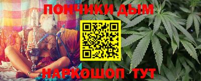 МДПВ Чебаркуль