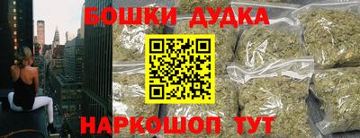 крисы Чебоксары