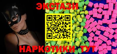 кокс Чапаевск