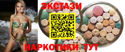 кокс Чапаевск