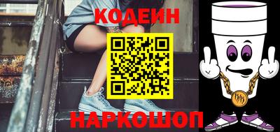 кокс Чапаевск