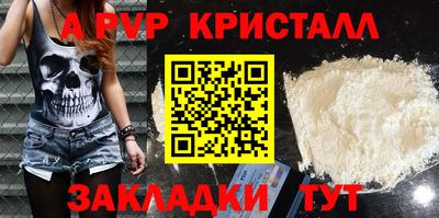 МДПВ Чебаркуль