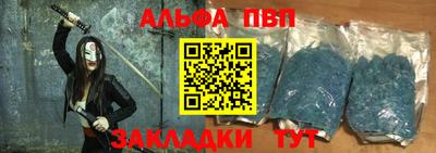 кокс Чапаевск