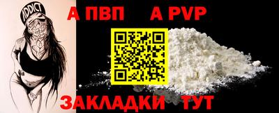 кокс Чапаевск