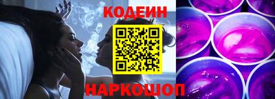 крисы Чебоксары