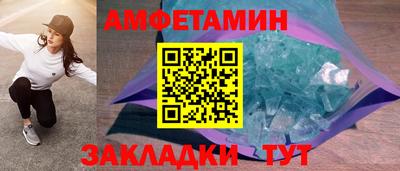 МДПВ Чебаркуль