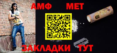 кокс Чапаевск
