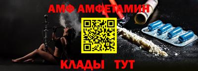 крисы Чебоксары