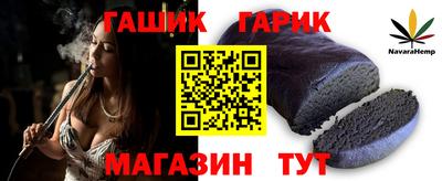 кокс Чапаевск