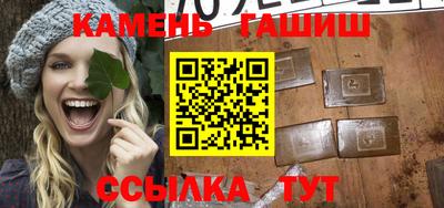 МДПВ Чебаркуль