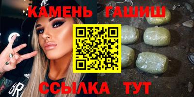МДПВ Чебаркуль