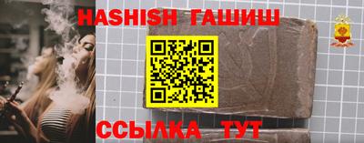 крисы Чебоксары