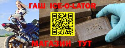 МДПВ Чебаркуль
