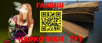 МДПВ Чебаркуль