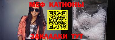 кокс Чапаевск